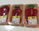 ローストビーフを2種類のソースで作り方1写真