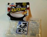 小麦粉いらずおからのココアケーキ作り方1写真