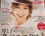 レンジで簡単♡ごま香るヘルシ〜炒飯作り方6写真