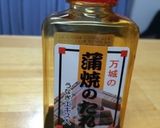 トンテキ作り方3写真