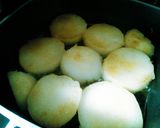大根ステーキのきのこと大根葉あんかけ作り方1写真