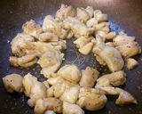 鶏肉のチリソース作り方2写真