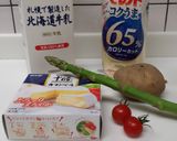 ココットカマンポテトプラス作り方1写真