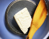 ★なめらか★食用菊と小松菜の白和え作り方2写真