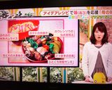 お弁当に♬竹輪の大葉巻き作り方9写真