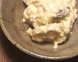 新しい活用法　タジン　野菜の蒸し焼き保存作り方7写真