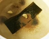 うちのおでん☆愛媛はおでんみそ作り方1写真
