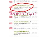 HM◇フルグラザクザクドロップクッキー♪作り方8写真