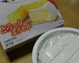 ココットカマン★柿×さつま芋×ベーコン作り方1写真
