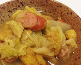 めんつゆで簡単☆白菜と油揚げのカレー煮作り方3写真