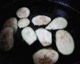 白子と茄子のあんかけ作り方3写真