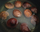 ✿お煮しめ♡干し椎茸の旨煮 常備菜✿作り方3写真