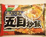 お手軽『かけチャー』♪きなこ五目炒飯作り方1写真
