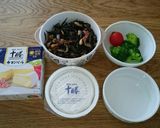 ひじきの彩りココットカマン作り方1写真