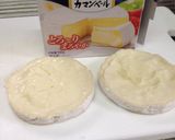 サルサトーストのココットカマン作り方1写真