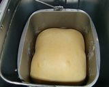 ★糖質オフ！白いミックス粉で＊食パン＊⑥作り方3写真