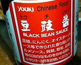辛ウマ!牡蠣とキャベツの豆豉醤炒め作り方4写真