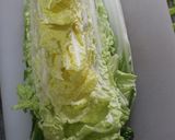 落花生たっぷり白菜おひたし作り方1写真