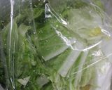 落花生たっぷり白菜おひたし作り方4写真