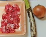 ねぎたっぷりのあったか肉うどん作り方1写真