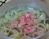 ねぎたっぷりのあったか肉うどん作り方4写真