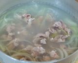 ねぎたっぷりのあったか肉うどん作り方5写真
