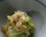 落花生たっぷり白菜おひたし作り方12写真