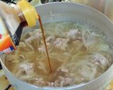 ねぎたっぷりのあったか肉うどん作り方7写真