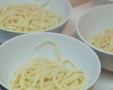 ねぎたっぷりのあったか肉うどん作り方9写真