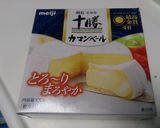 牡蠣のアヒージョでココットカマン作り方1写真