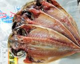 アジの干物のアジアンから揚げ作り方1写真
