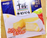 簡単ヘルシー☆豆腐グラタンココットカマン作り方1写真