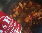 きのこと大根のトマトカレー作り方4写真