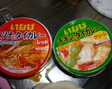 いなば缶 美味し!(^^)!作り方2写真