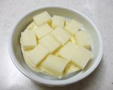 お餅と小豆のココットカマン作り方1写真