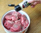 あったかビーフシチューのサラダ菜巻き作り方2写真