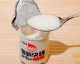 手作りトロトロ☆ヨーグルト作り方5写真