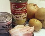 ☆簡単★手軽☆ クラム芋グラタン作り方8写真