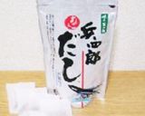 覚えておきたい母の味☆野菜たっぷりお雑煮作り方1写真