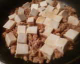 鶏挽肉と豆腐のピリ辛煮♪作り方3写真