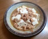 鶏挽肉と豆腐のピリ辛煮♪作り方4写真