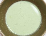 簡単*抹茶プリン作り方3写真