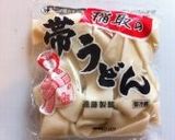 うどんdeカルボナーラ/ほうれん草ソース作り方4写真