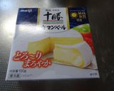 ☆明太子パスタでココットカマン☆作り方3写真