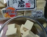 高野豆腐の煮物作り方1写真