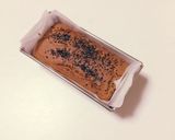 きなこ50%のパウンドケーキ作り方8写真