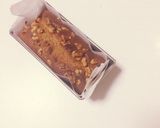 きなこ50%のパウンドケーキ作り方9写真