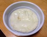 ココットカマンで和風ドリア★作り方1写真