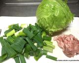 豚肉とレタスと九条ねぎの和風炒め作り方1写真