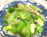 豚肉とレタスと九条ねぎの和風炒め作り方6写真